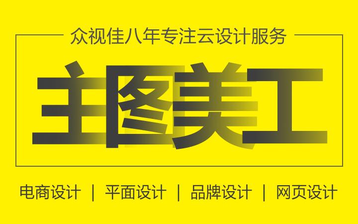 00手机扫码下单,便捷优惠购买服务在线咨询服务详情累计评价交易保障