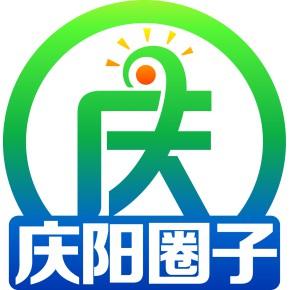 庆阳西峰区信息传输计算机服务和软件业企业名录