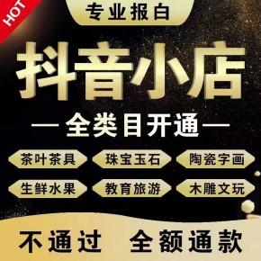 泾河新城木子抖抖信息咨询服务部河南-郑州15138949894询价报价:未